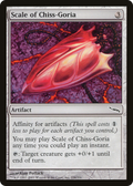 Scale of Chiss-Goria (MRD-236) - Mirrodin