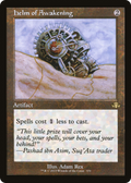 Helm of Awakening (Retro Frame) (DMR-379) - Dominaria Remastered
