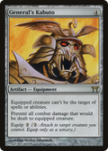General's Kabuto (CHK-251) - Champions of Kamigawa Foil