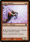 Anaba Shaman (8ED-175) - 8th Edition