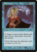 Sailmonger (MMQ-095) - Mercadian Masques