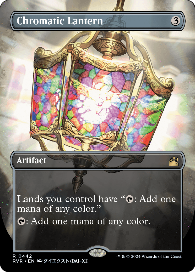 Chromatic Lantern (Anime Borderless) (RVR-442) - Ravnica Remastered