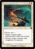 Valorous Stance (Retro Frame) (INR-352) - Innistrad Remastered