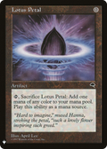 Lotus Petal (LIST-TMP-294) - The List