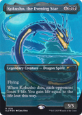 Kokusho, the Evening Star (Rainbow Foil) (SLD-1528) - Secret Lair Drop (Borderless) Foil