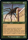 Giant Spider (Retro Frame) (30A-491) - 30th Anniversary Edition