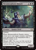 Metamorphosis Fanatic (DSC-021) - Duskmourn: House of Horror Commander: (miracle)
