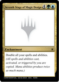 Seventh Stage of Magic Design (UNK-RZ06D) - Unknown Event