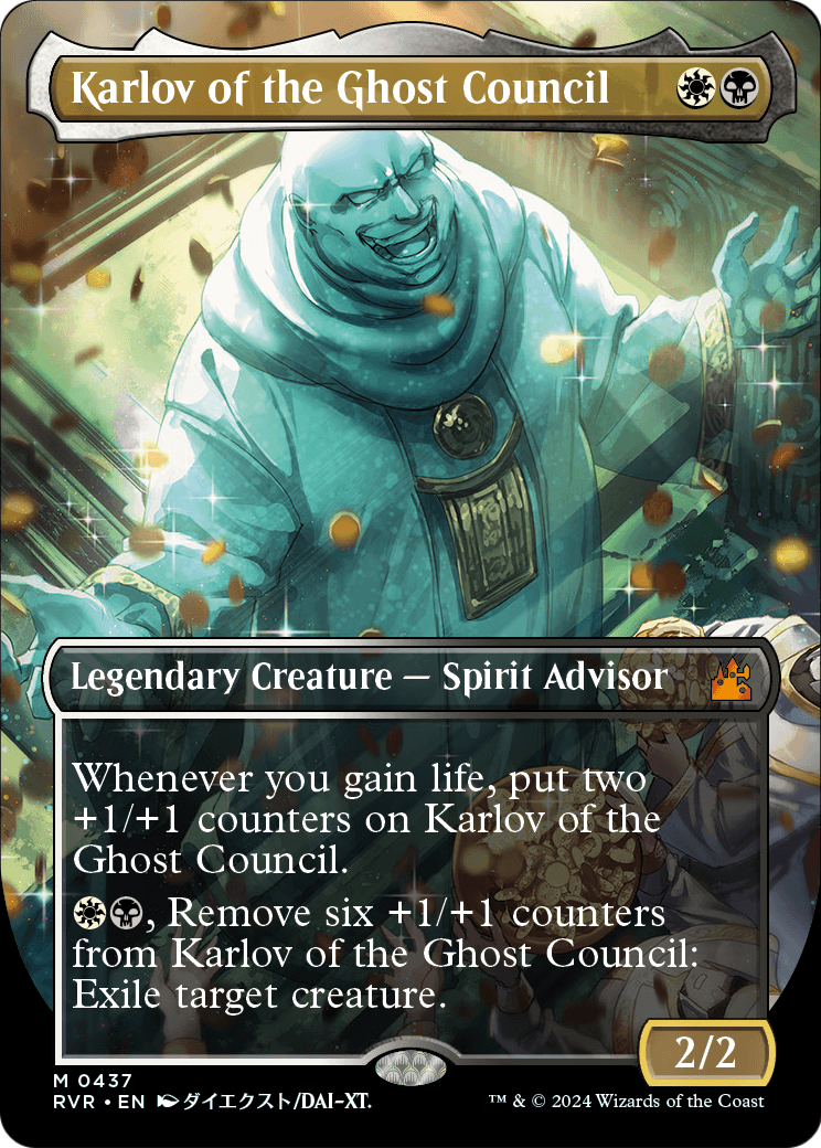 Karlov of the Ghost Council (Anime Borderless) (RVR-437) - Ravnica Remastered Foil