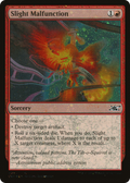 Slight Malfunction (Galaxy Foil) (UNF-409) - Unfinity Foil