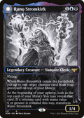 Runo Stromkirk (Showcase) (327) (VOW-327) - Innistrad: Crimson Vow: (Showcase, Double Faced Transform) Foil