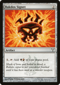 Rakdos Signet (DIS-165) - Dissension