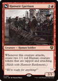 Hanweir Garrison (INR-157) - Innistrad Remastered