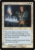 Reverse Damage (7ED-34★) - 7th Edition
