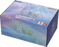 Gundam CG: Freedom Ascension Deck Build Box