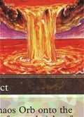 Chaos Orb (5 of 9) (Ultra Pro Puzzle Quest) (MEDIA-001) - Media Promos