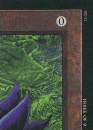 Black Lotus (3 of 9) (Ultra Pro Puzzle Quest) (MEDIA-001) - Media Promos