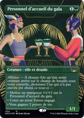 Gala Greeters (French) (UMP-454) - Streets of New Capenna (Borderless) Foil