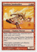 Viashino Sandstalker (9ED-225) - 9th Edition