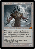 Kozilek, the Broken Reality (Retro Frame) (MH3-386) - Modern Horizons 3 Foil