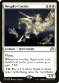 Drogskol Cavalry (PRE-15S) - Shadows over Innistrad Promos Foil