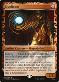 Duplicant (MPS-035) - Kaladesh Inventions Foil