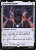 Lithoform Engine (PPZNR-245) - Zendikar Rising Promos