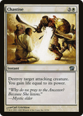 Chastise (8ED-009) - 8th Edition