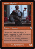 Voldaren Epicure (Retro Frame) (INR-405) - Innistrad Remastered Foil