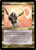 Lightning Helix (Retro Frame) (RVR-372) - Ravnica Remastered