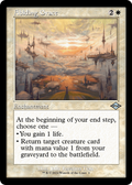 Abiding Grace (Retro Frame) (MH2-001) - Modern Horizons 2 Timeshifts Foil