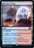 Riverpyre Verge (PRE-260) - Prerelease Cards Foil