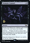 Demonic Counsel (PRE-092) - Duskmourn: House of Horror Promos Foil