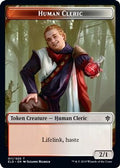 Human Cleric // Food (015) Double-Sided Token (ELD-11 // 15) - Throne of Eldraine Foil