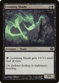 Looming Shade (9ED-142) - 9th Edition Foil