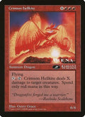 Crimson Hellkite (2nd place) (Arena League) (OVER-) - Oversize Cards