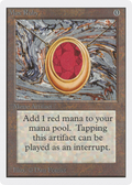 Mox Ruby (2ED-) - Unlimited Edition