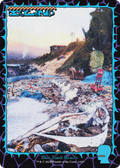 Island (1653) (SLD-1653) - Secret Lair Drop