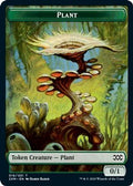 Plant Token (2XM-016) - Double Masters