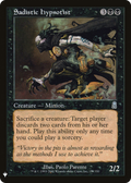 Sadistic Hypnotist (LIST-159) - The List