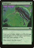 Embiggen (Galaxy Foil) (UNF-423) - Unfinity Foil