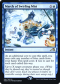 March of Swirling Mist (PRE-061) - Kamigawa: Neon Dynasty Promos Foil