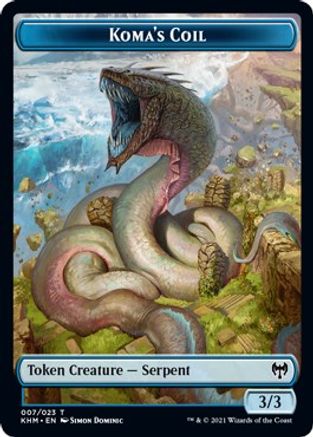 Koma's Coil Token (KHM-007) - Kaldheim