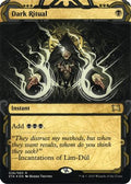 Dark Ritual (Foil Etched) (STA-026) - Strixhaven Mystical Archive (Borderless) Foil