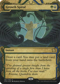 Growth Spiral (Foil Etched) (STA-061) - Strixhaven Mystical Archive (Borderless) Foil