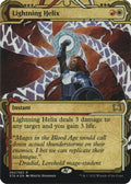 Lightning Helix (Foil Etched) (STA-062) - Strixhaven Mystical Archive (Borderless) Foil