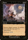 Damn (Retro Frame) (MH2-396) - Modern Horizons 2