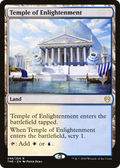 Temple of Enlightenment (PPTHB-246) - Theros Beyond Death Promos