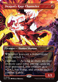 Dragon's Rage Channeler (2048) (Rainbow Foil) (SLD-2048) - Secret Lair Drop (Borderless) Foil