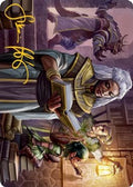 You Find the Villains' Lair Art Card (Gold-Stamped Signature) (ASAFR-040) - Art Series: Adventures in the Forgotten Realms